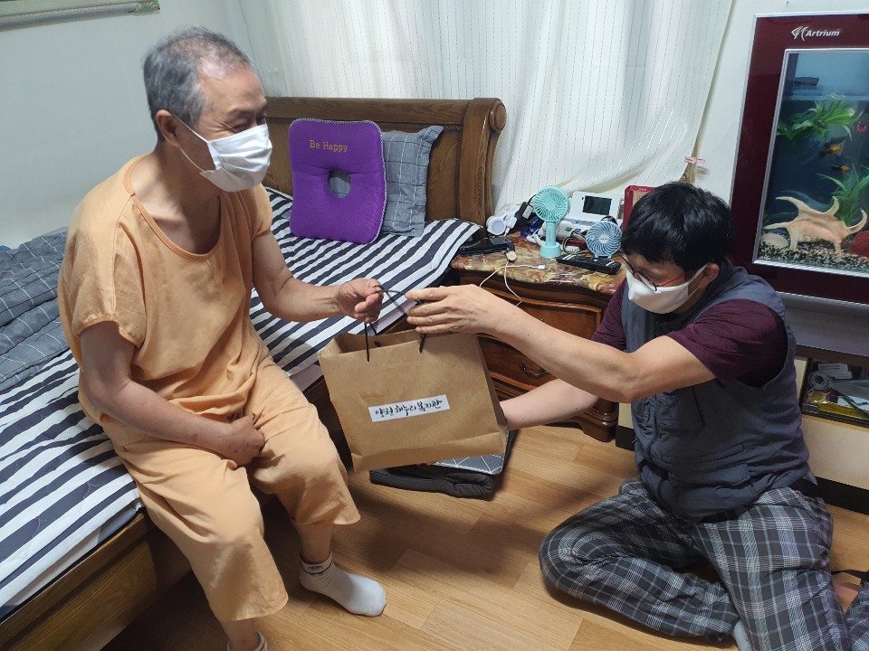 2020년 작은공동체 2회기 진행