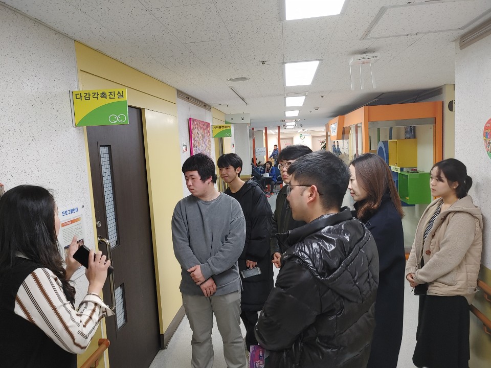 제주관광대학교 장애인복지관정 관련 기관견학