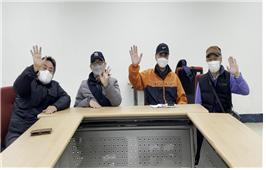 11월 유니버설 활동가(함께라면)