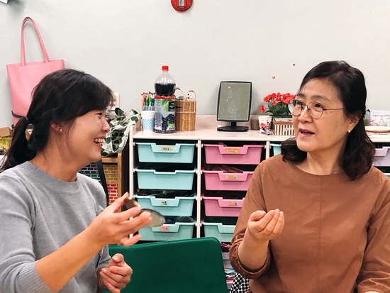 가족지원사업 - 힐링원데이클래스