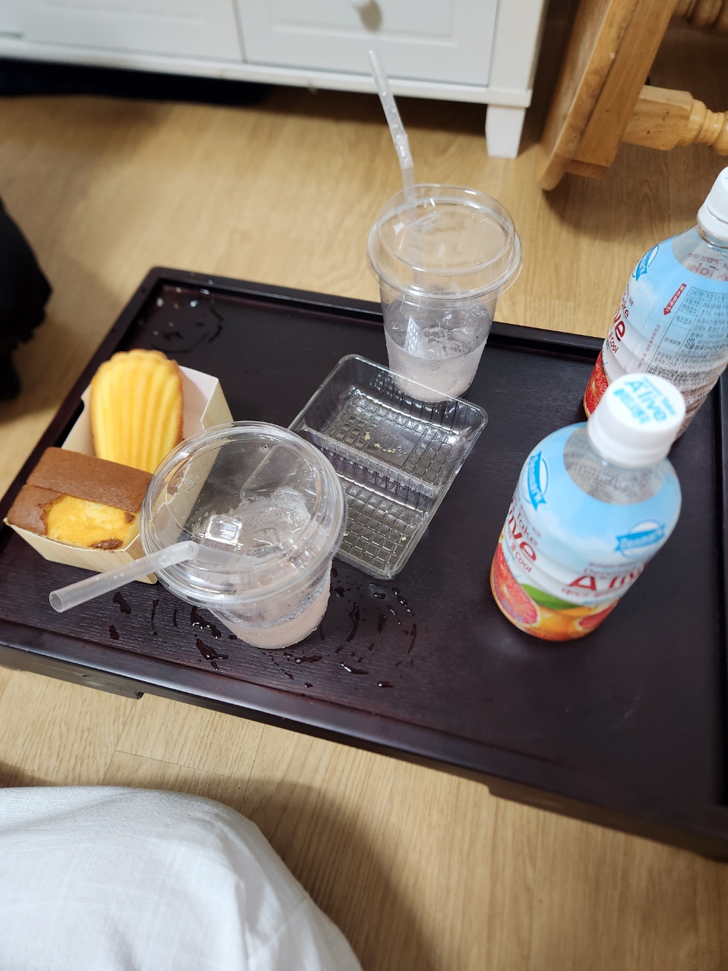 [동행] 미진 씨 이야기 1