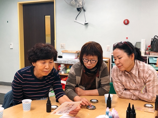 가족지원사업 - 힐링원데이클래스