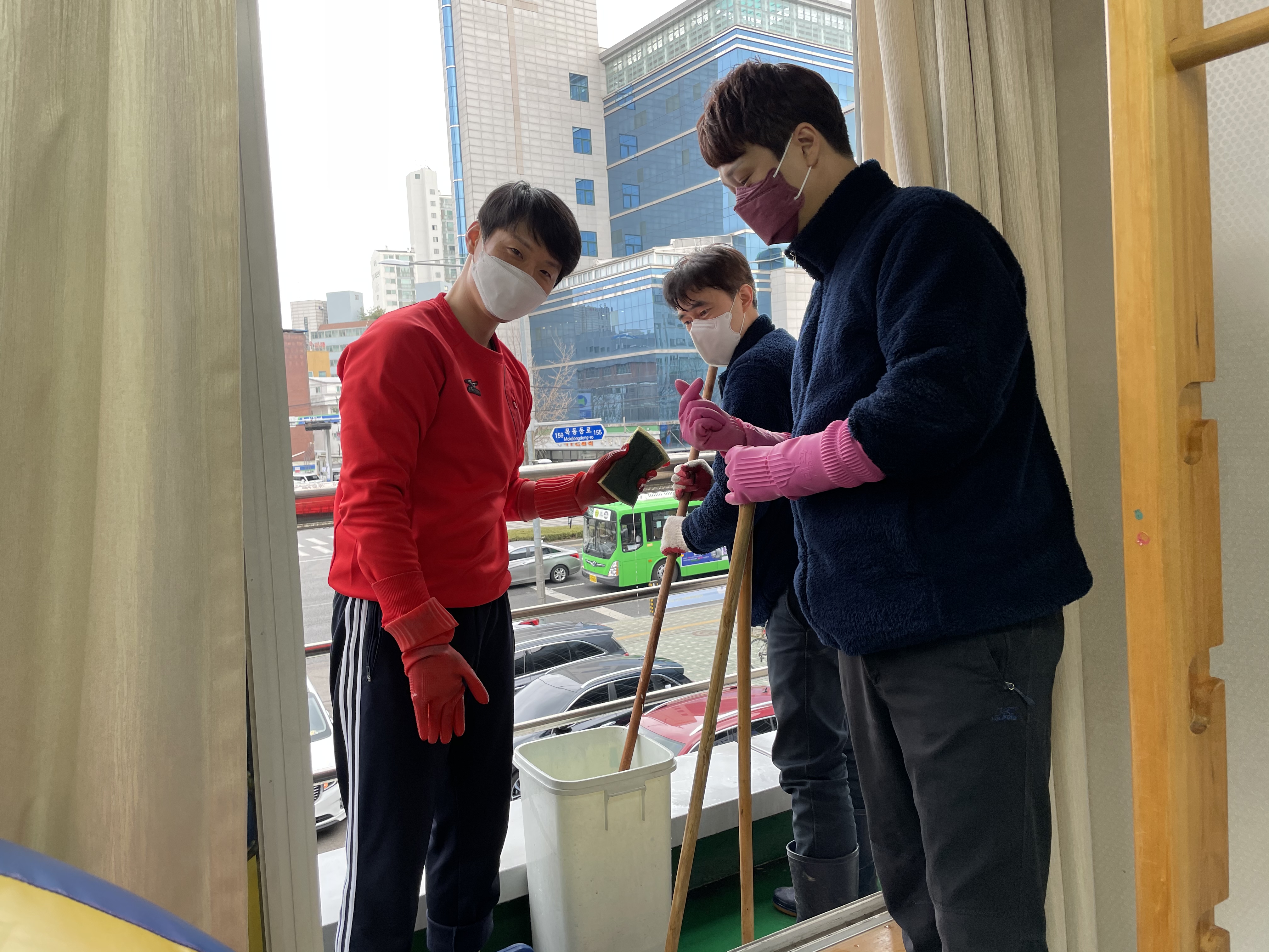 복지관 봄맞이 대청소