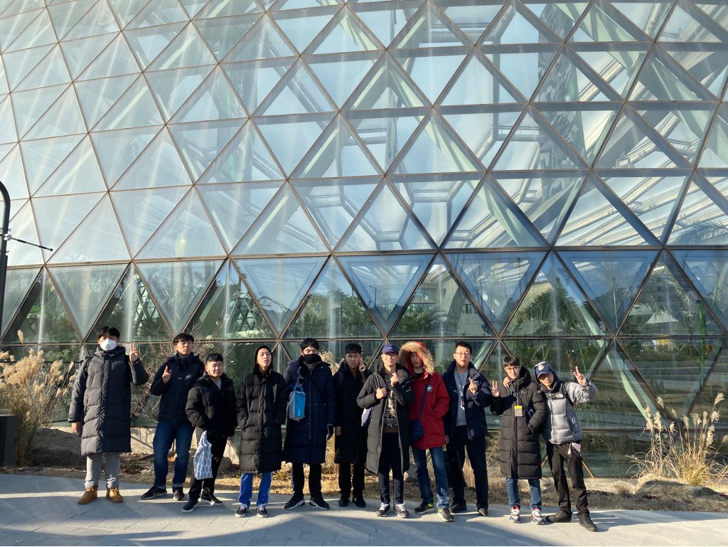 해누리청년대학 서울식물원 외부활동