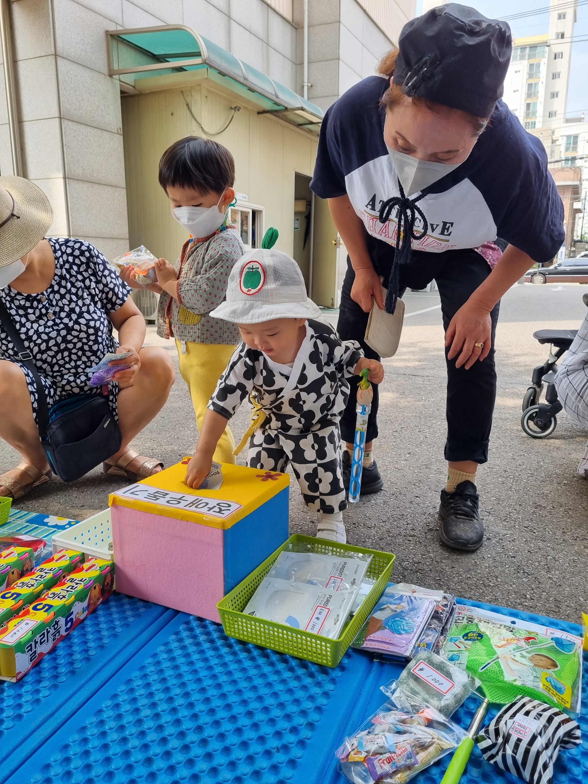 꼬마숲 상아아름 어린이집 후원금 전달