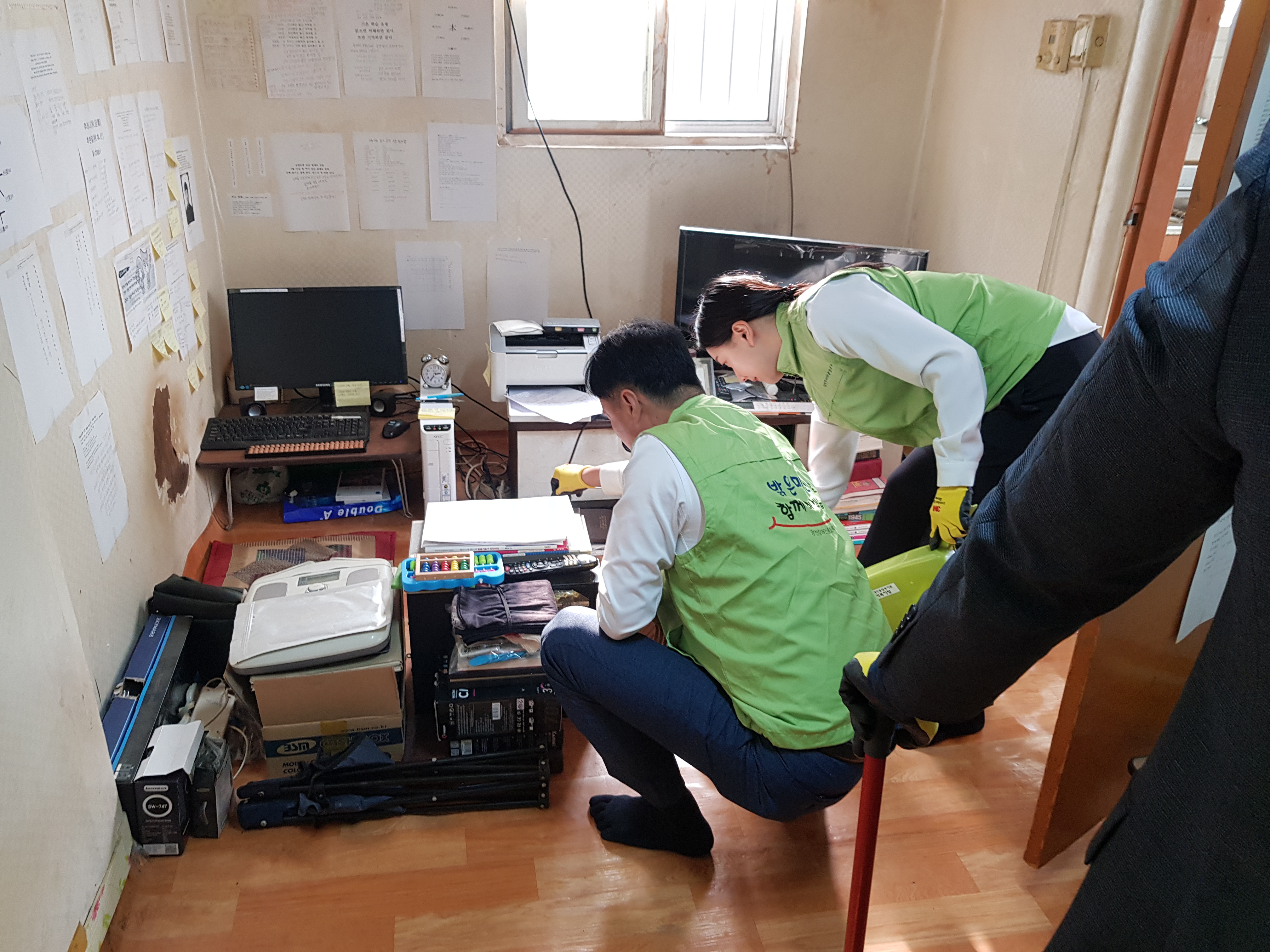 살고싶은 우리집 