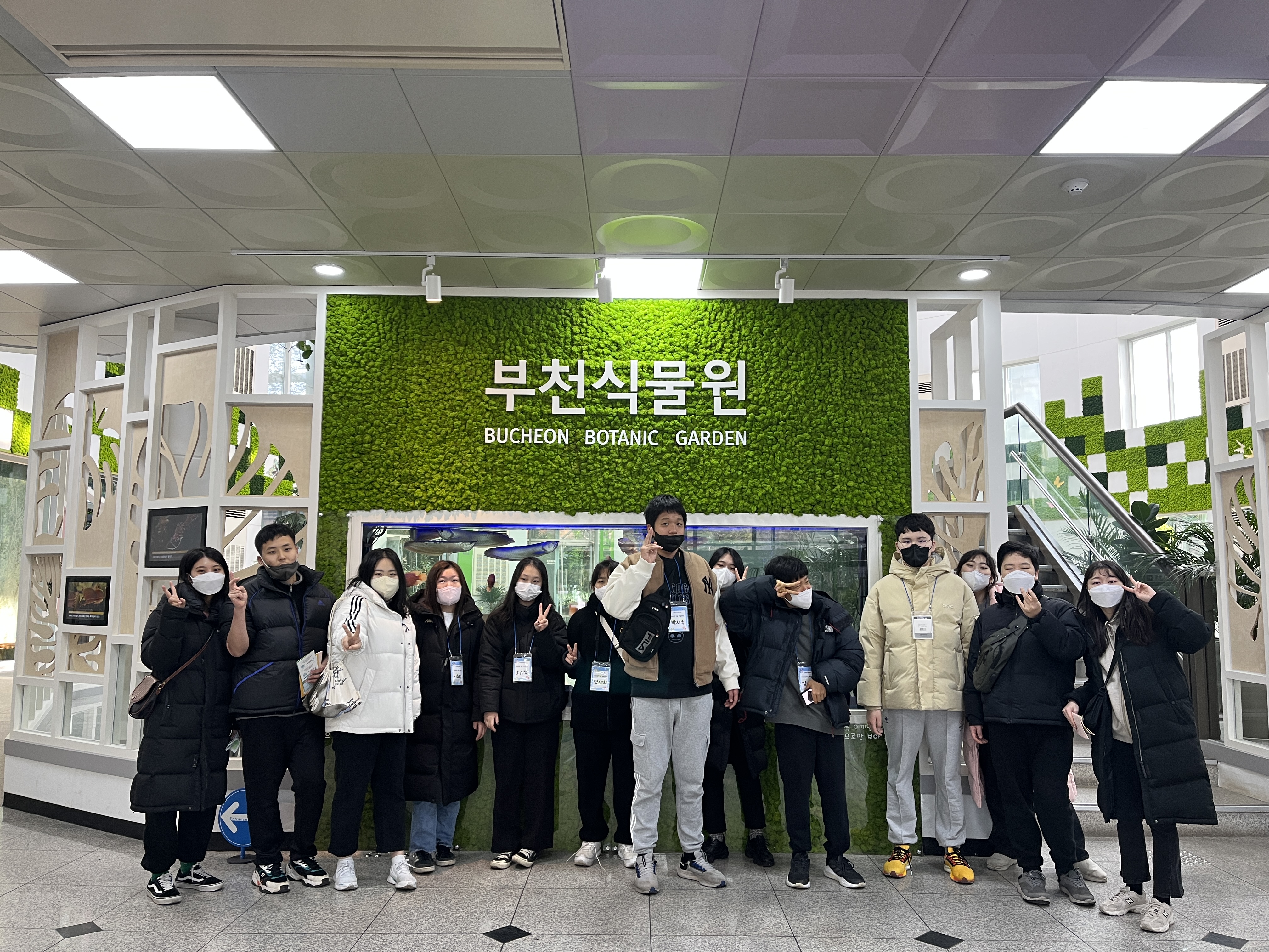 2023년 겨울 계절학교