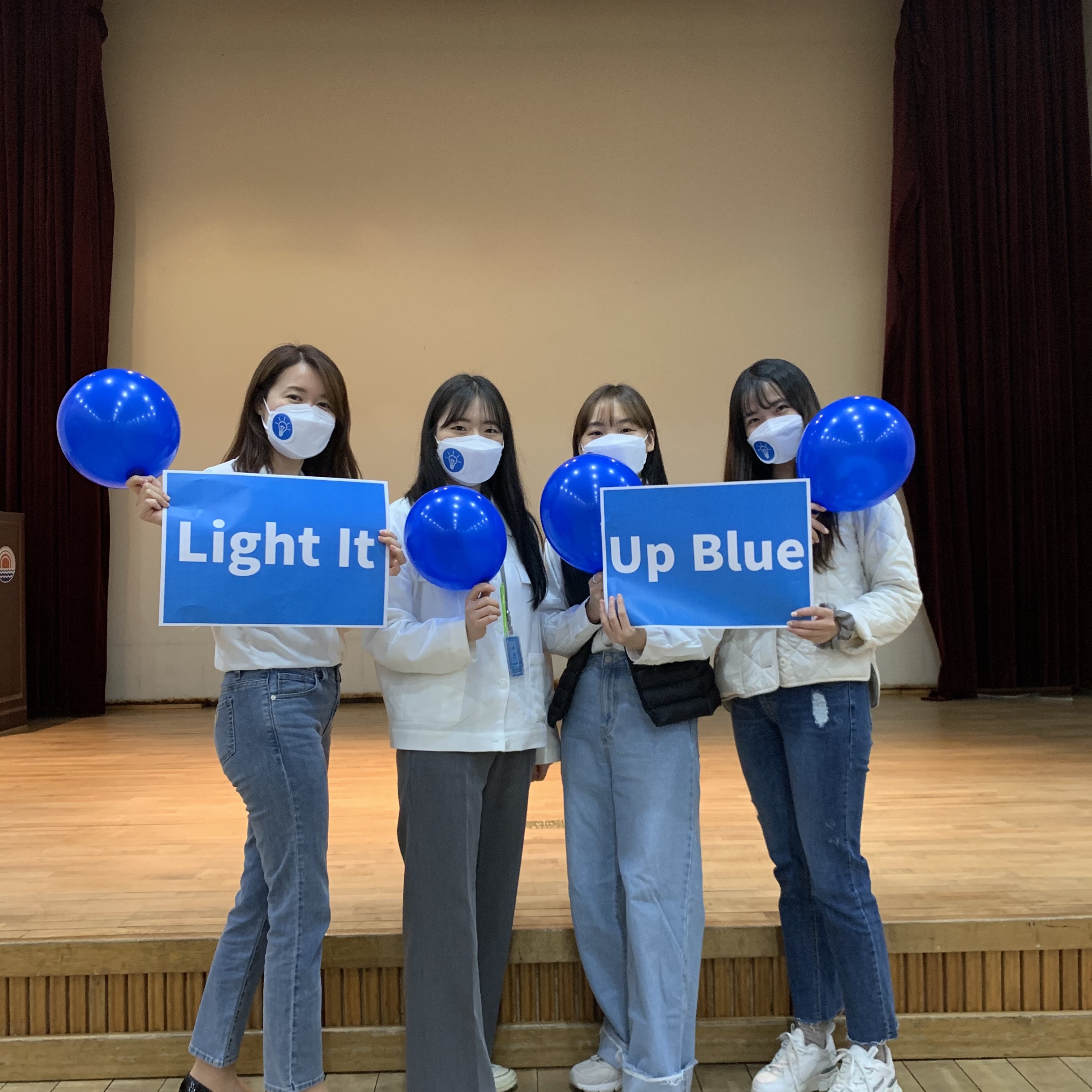 2021 세계 자폐인의 날 캠페인