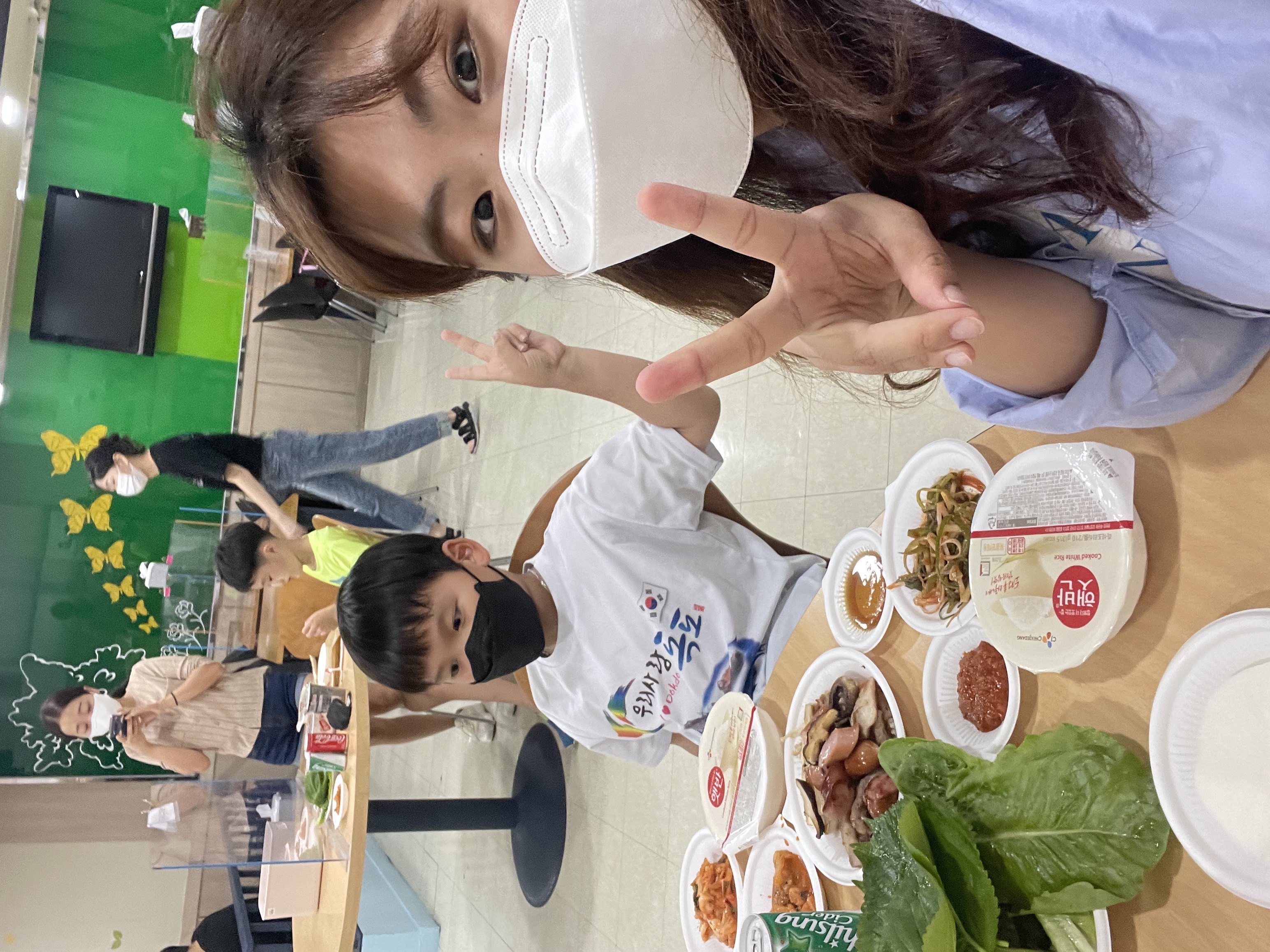 2021년 성장멘토링 우리두리 캠프 진행