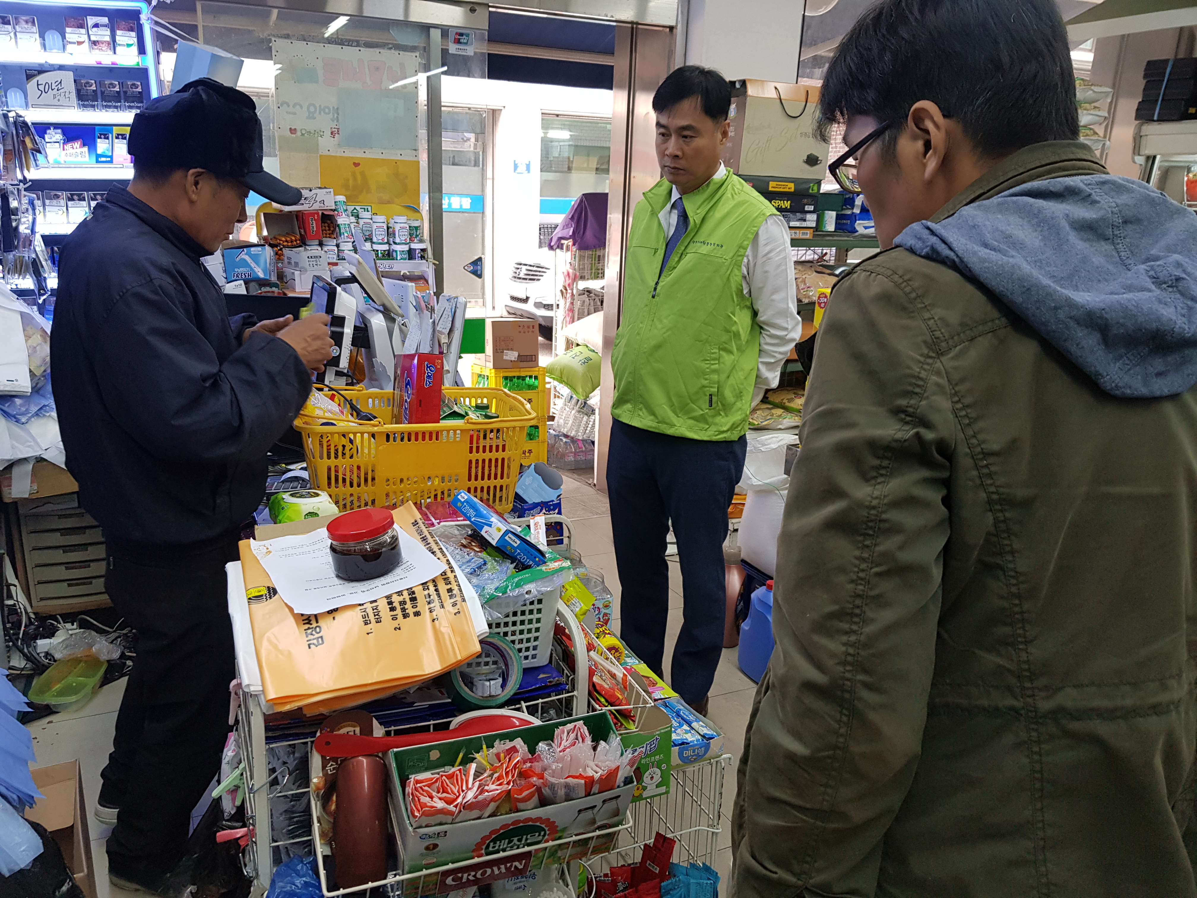 살고싶은 우리집 