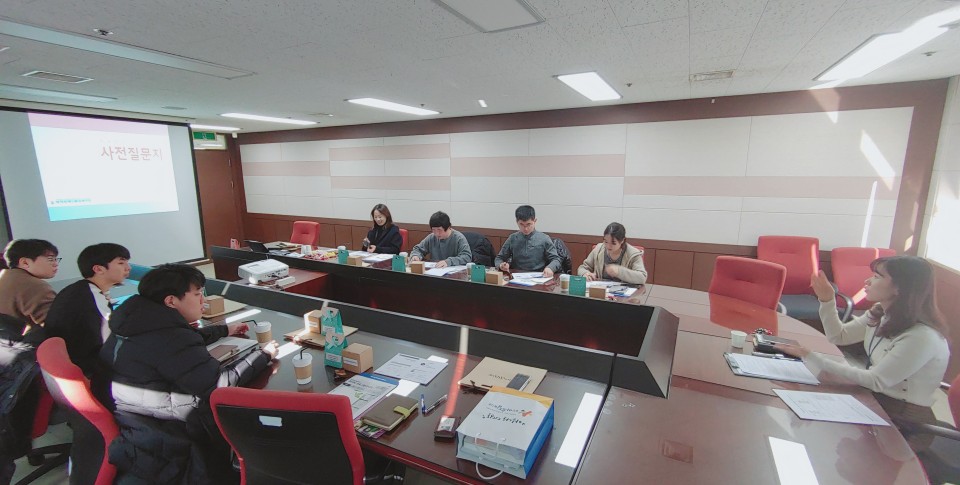 제주관광대학교 장애인복지관정 관련 기관견학