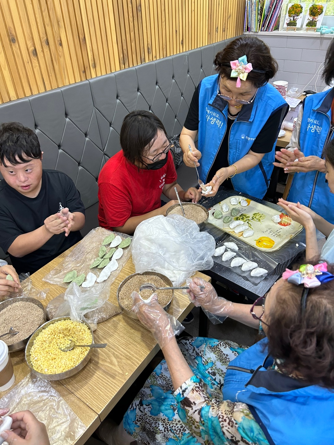 누리와 함께 한가위(We) 해요-2023년 한가위 행사