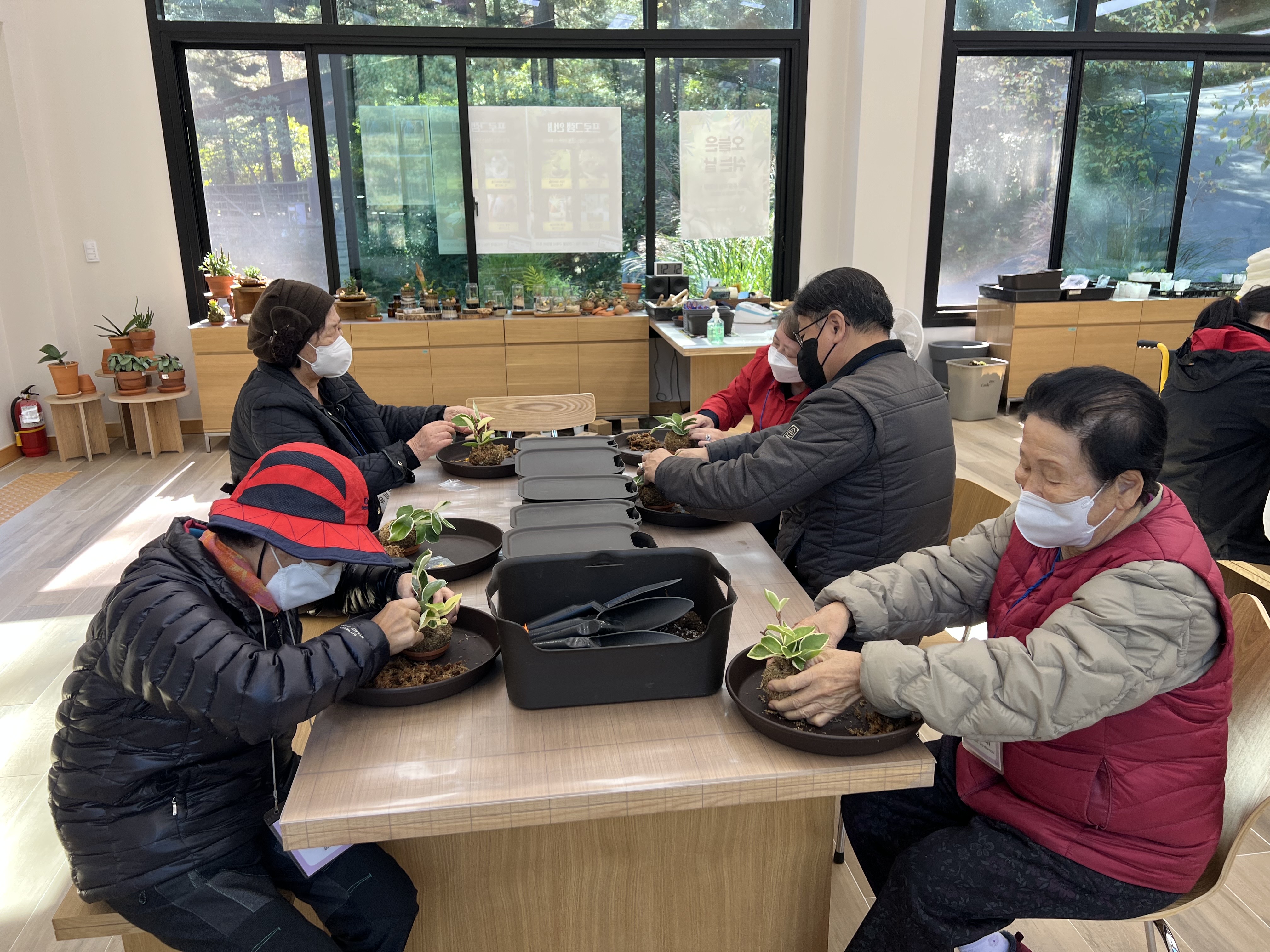 하반기 지역문화탐방 - 아침고요수목원 방문!