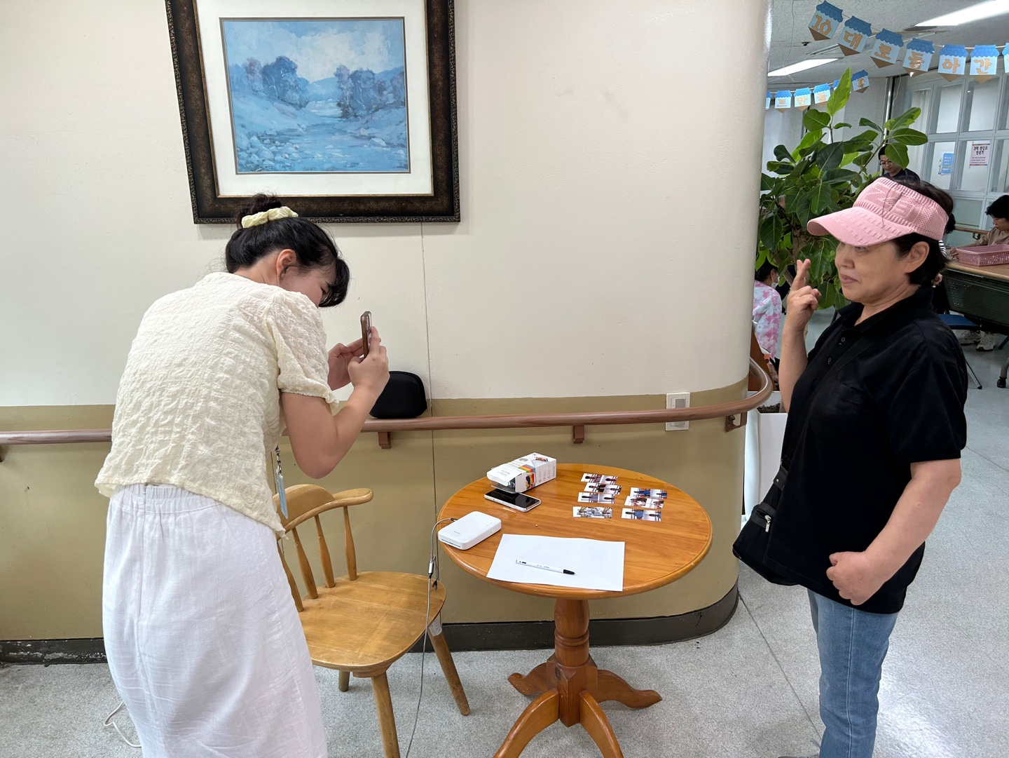 누리와 함께 한가위(We) 해요-2023년 한가위 행사