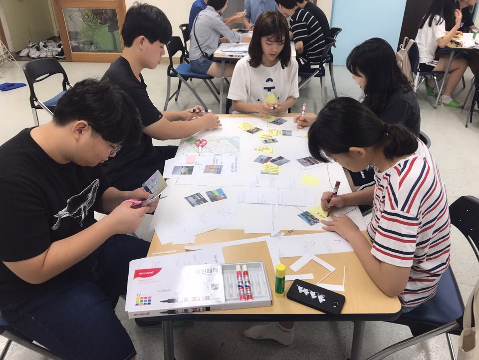 2019년 하계 청소년자원봉사학교 