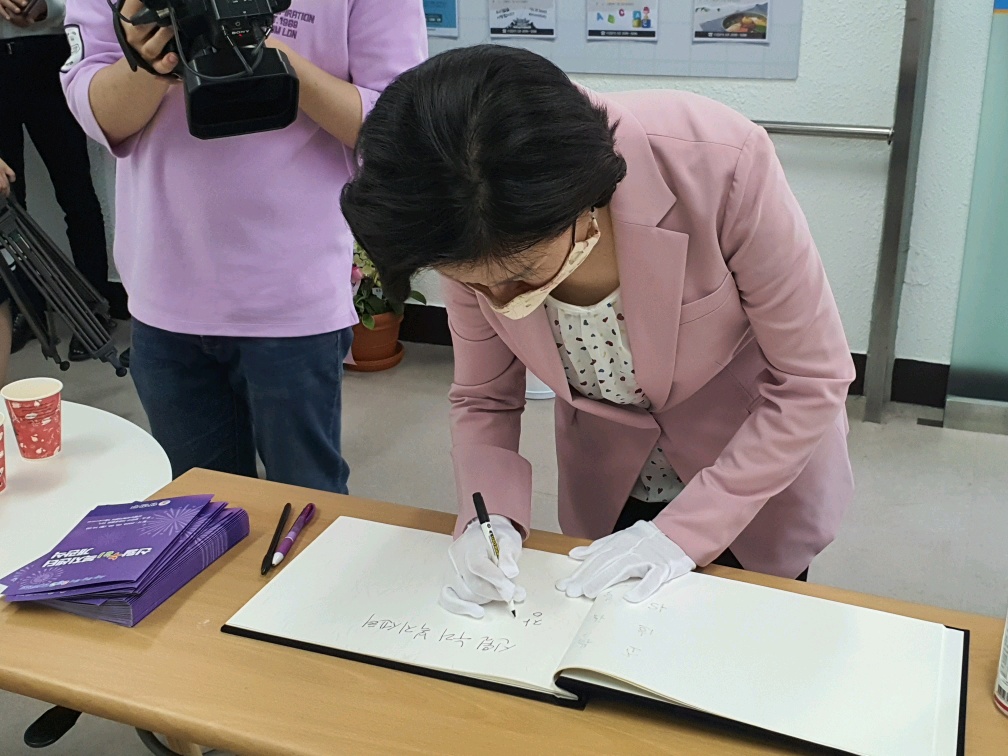 양천장애인종합복지관 신월누리센터가 개소했어요!