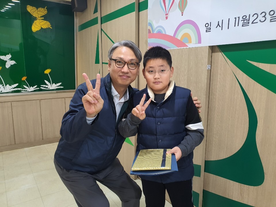 성장멘토링 종결식