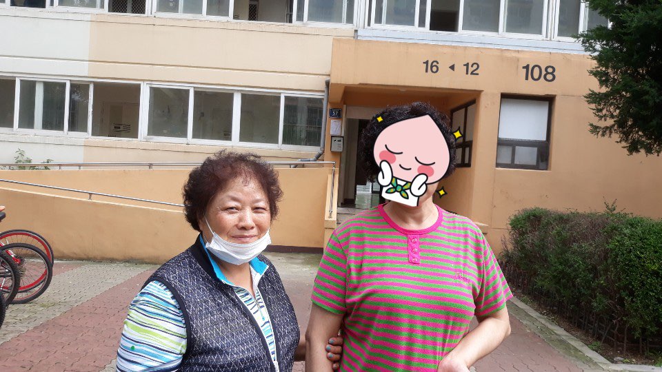 옥상정원 마을공동체 이웃만들기 사업 - 삼계탕 나눔