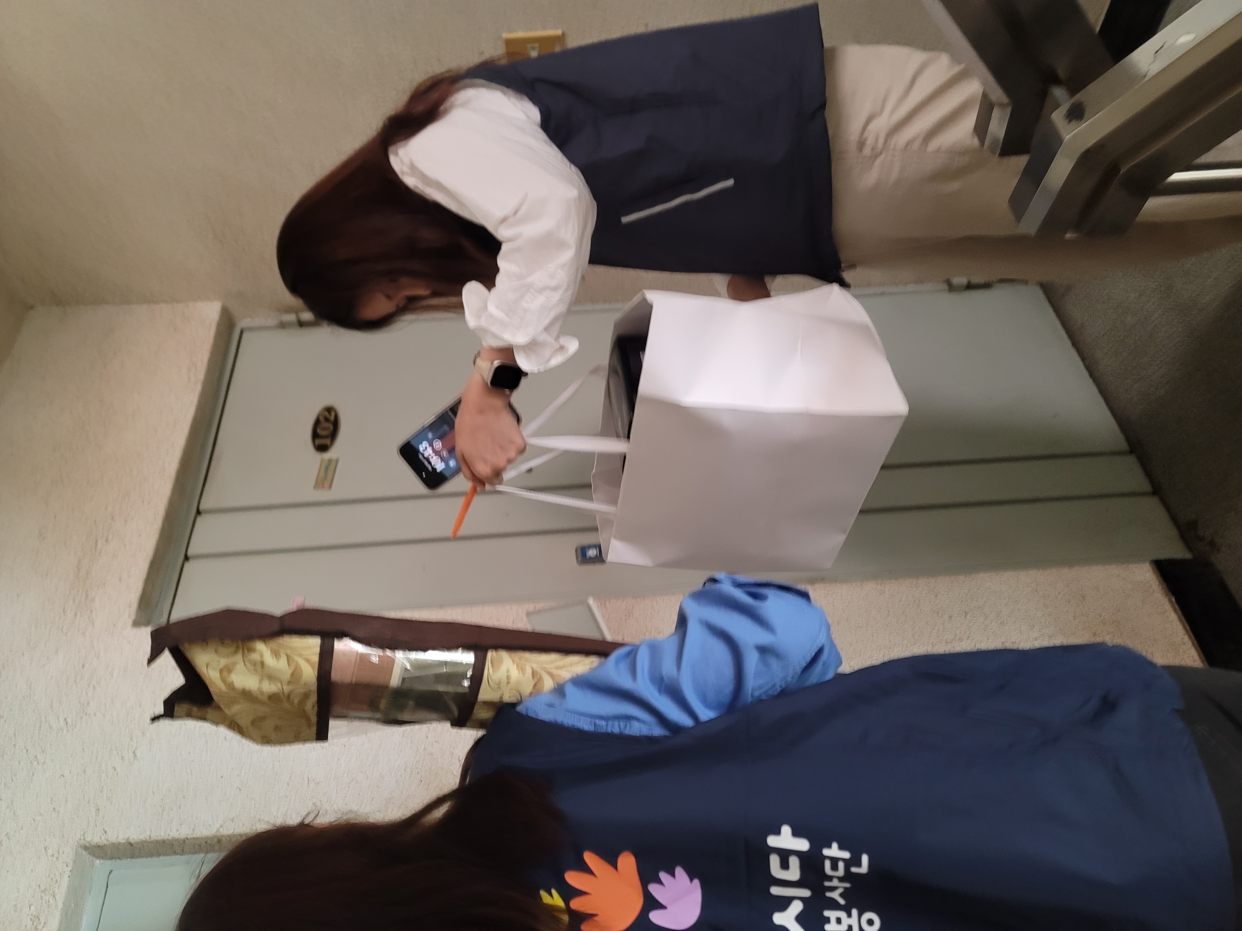 중소기업유통센터와 함께하는 