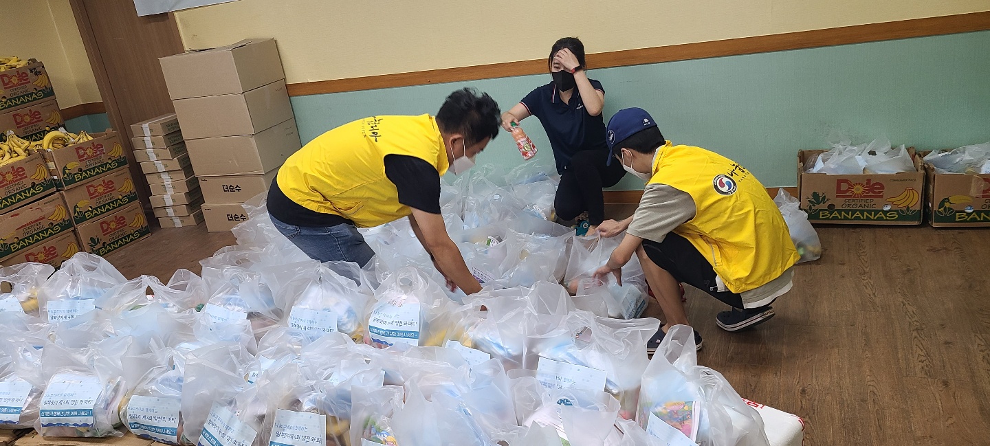 제4회 양천 와 파티