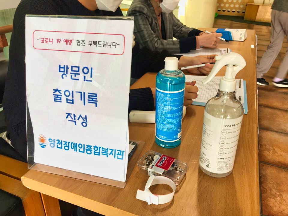 4월 27일부터 일부 프로그램(개별치료)에 한하여 운영을 재개합니다