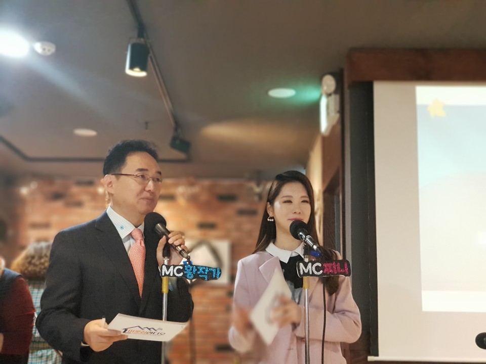 이웃집라디오 공개방송 "잠깐만, 듣고가실게요"