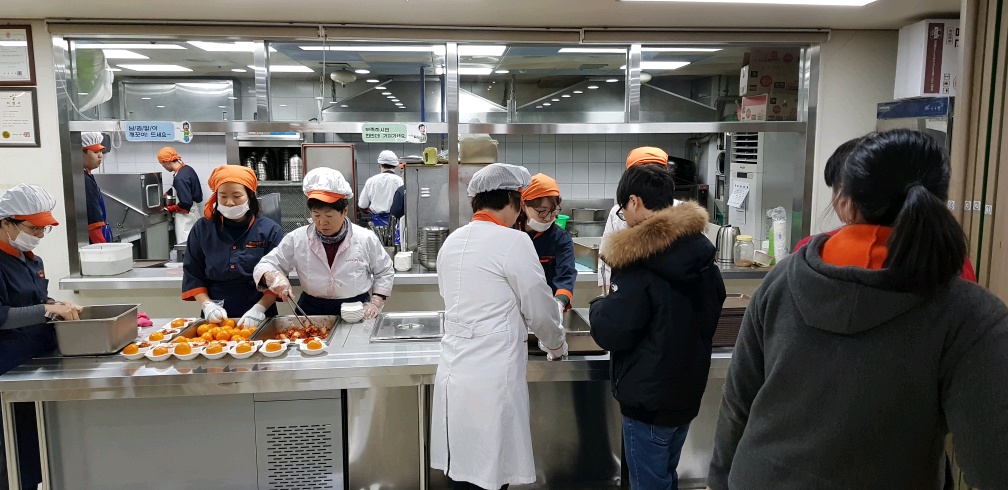 2020년 새해맞이 차&떡국 나눔행사