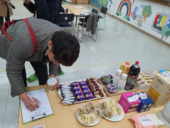 2019년 하반기 발달촉진부모교육 진행