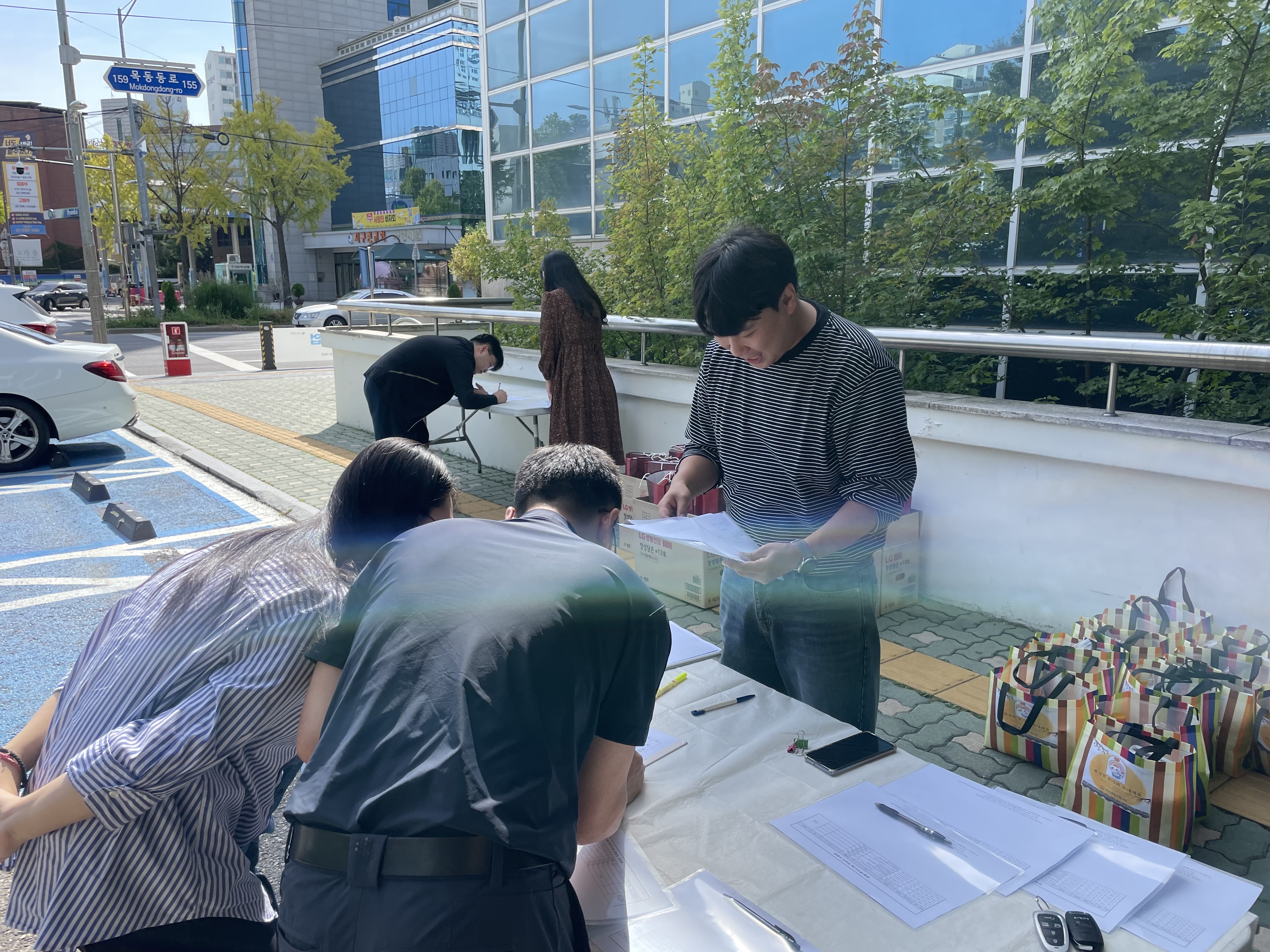 2023년 추석 명절나눔 ‘풍성한 추석, 행복한 마음’