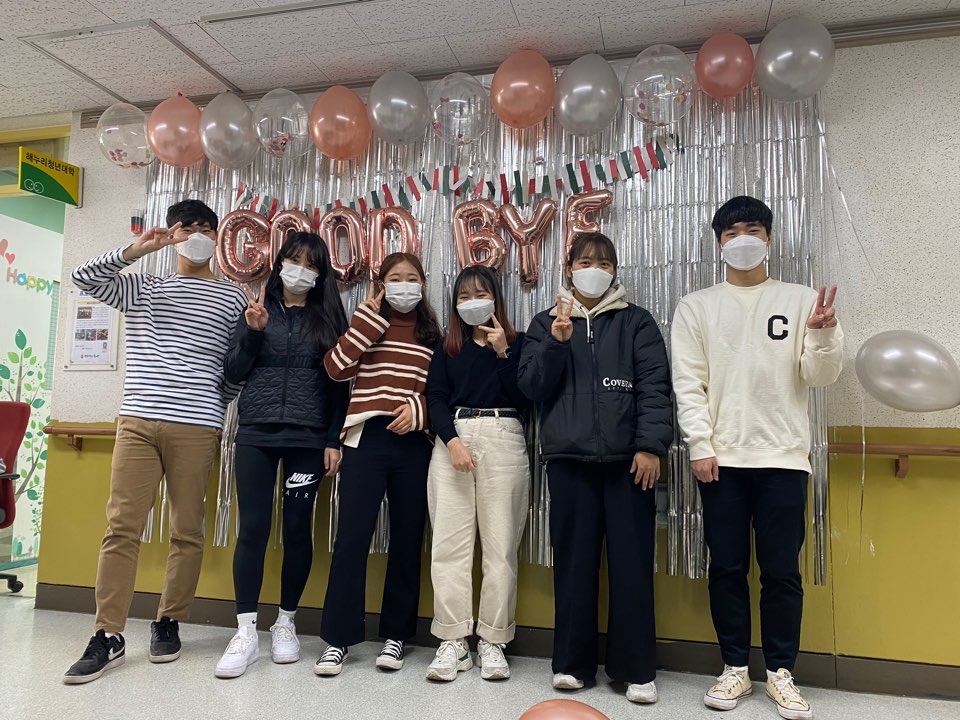 2020년 장애가정아동 ‘성장멘토링’ 종결식 진행