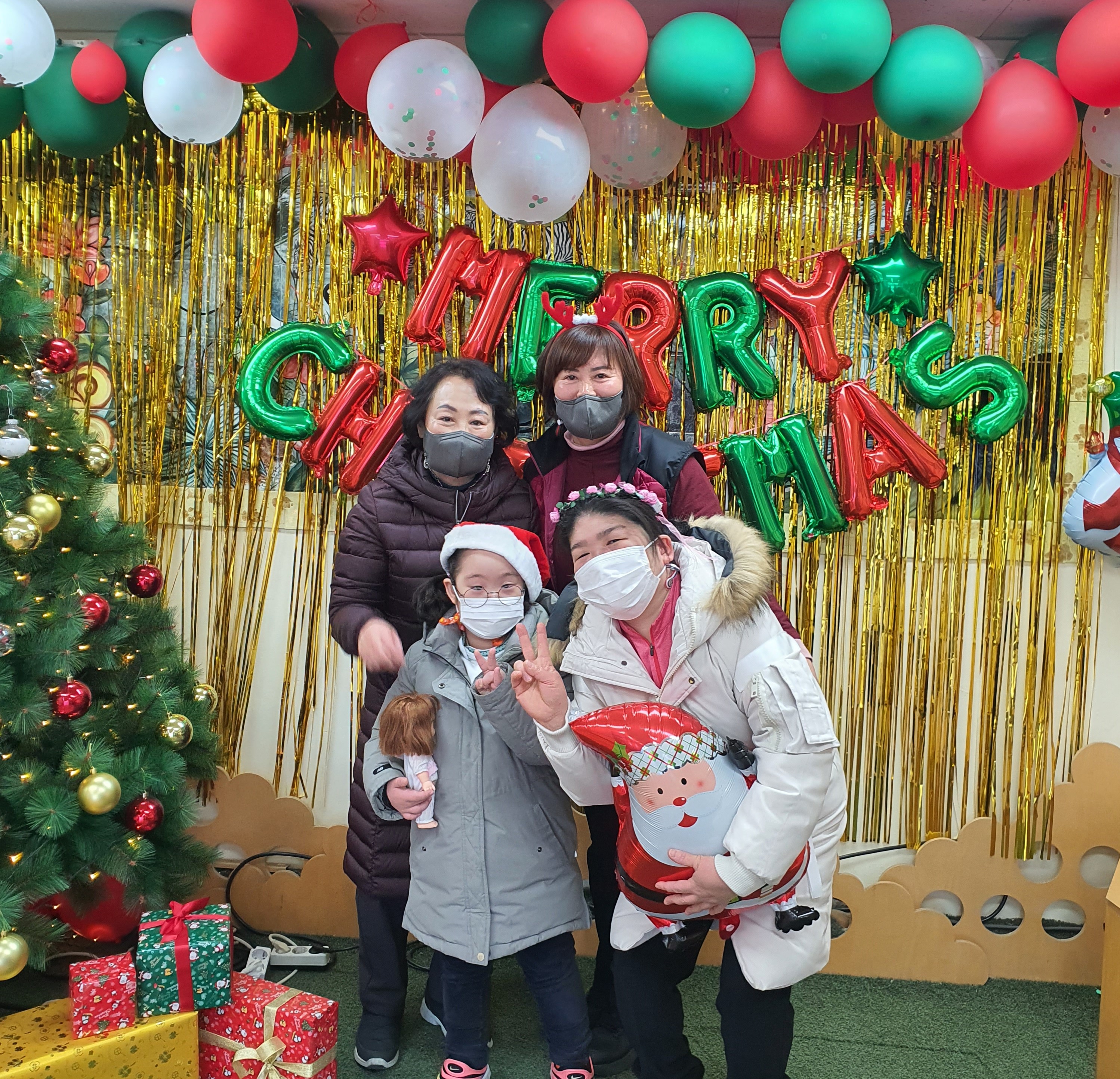 2021 이웃만들기 활동 마무리 간담회 진행