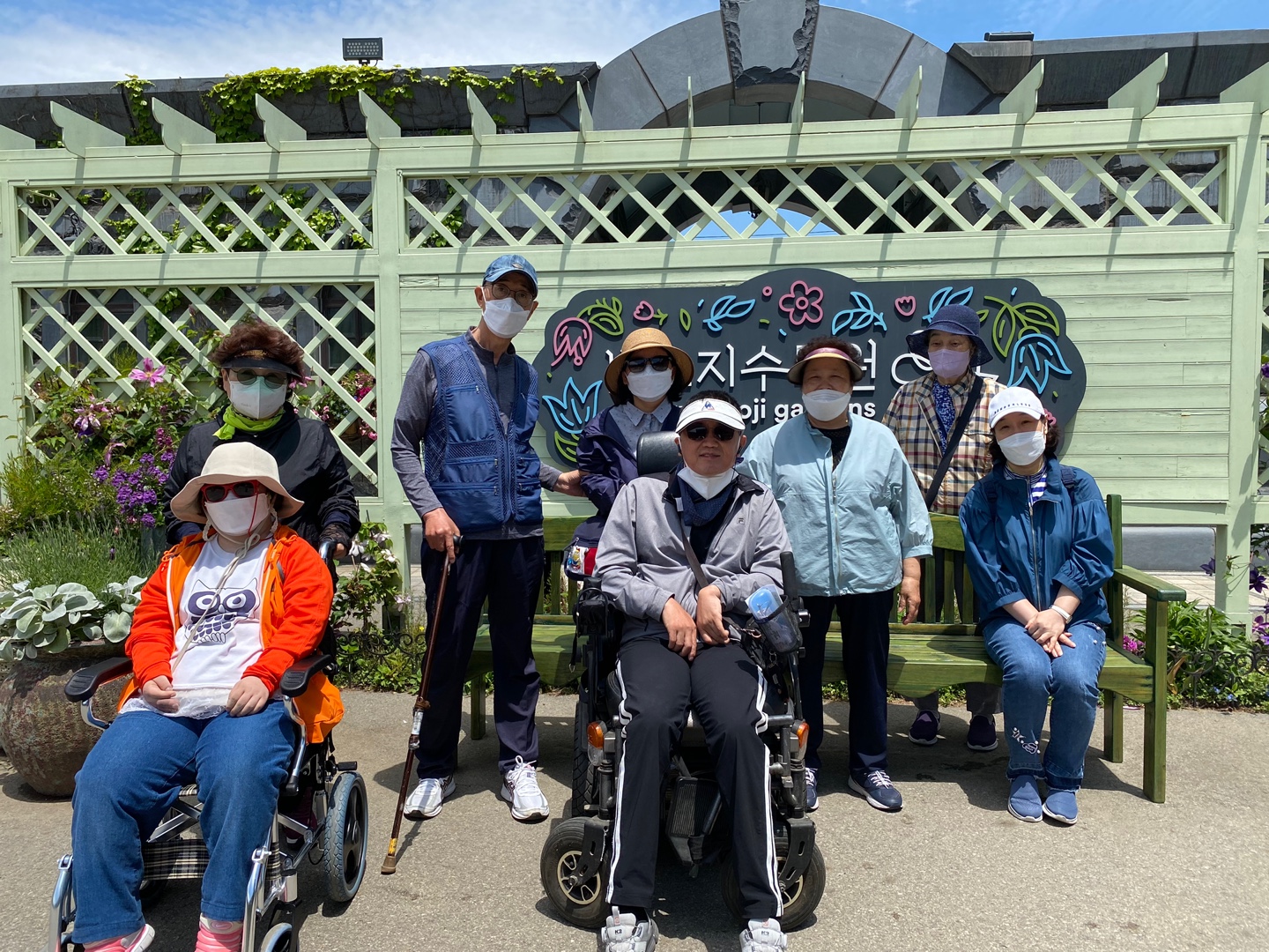 2022년 가족힐링교실