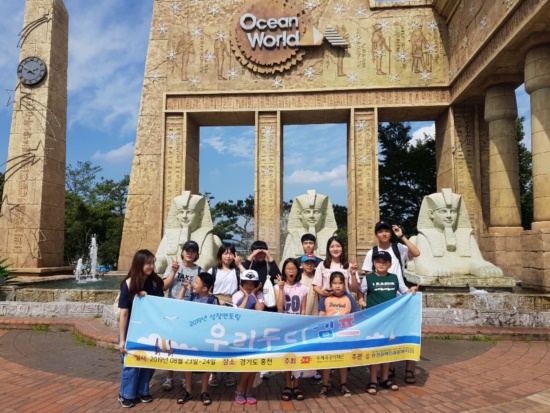 성장멘토링 우리두리캠프