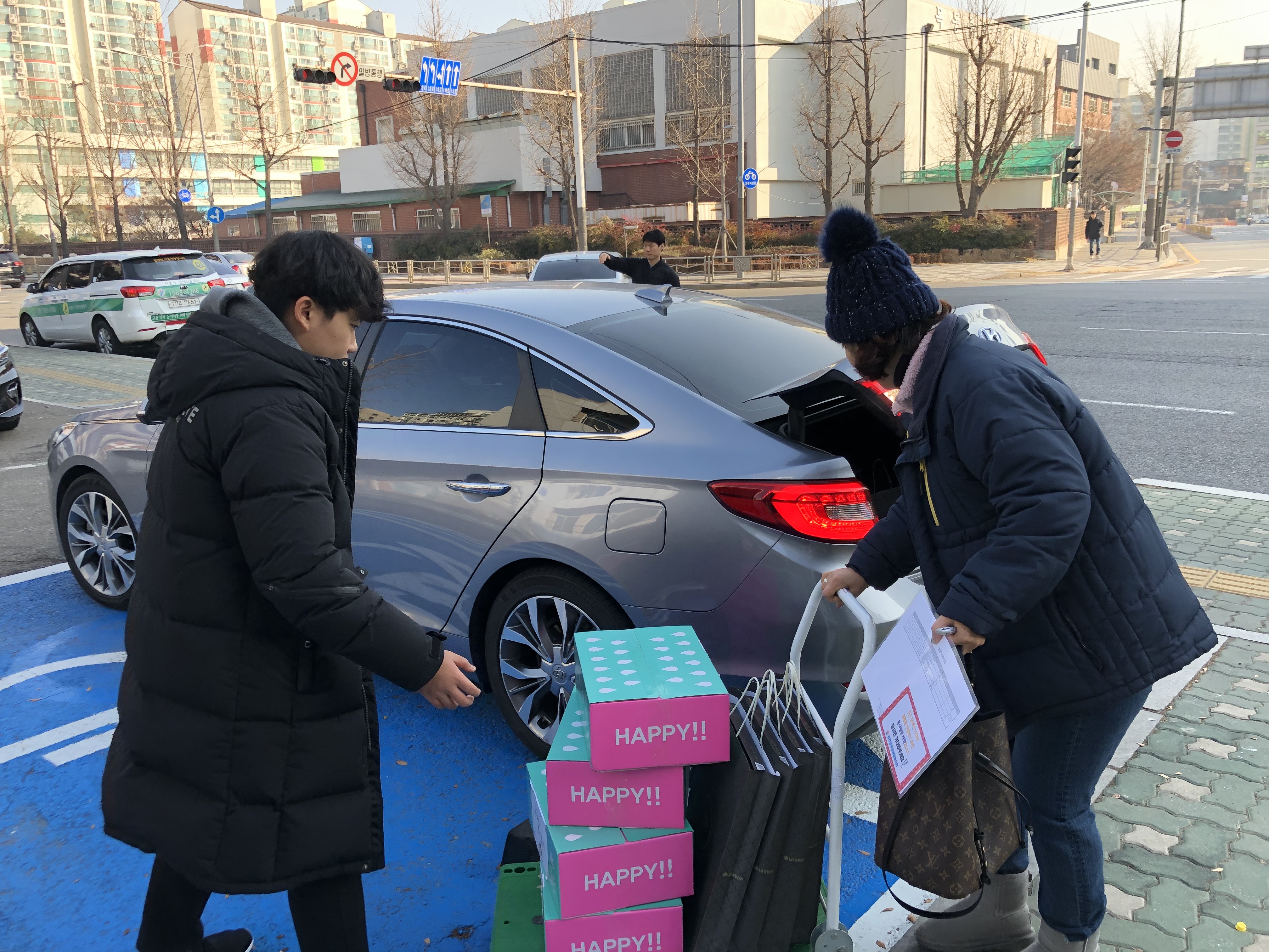 2020년 설나눔 새해에는 복이 한가득 실시