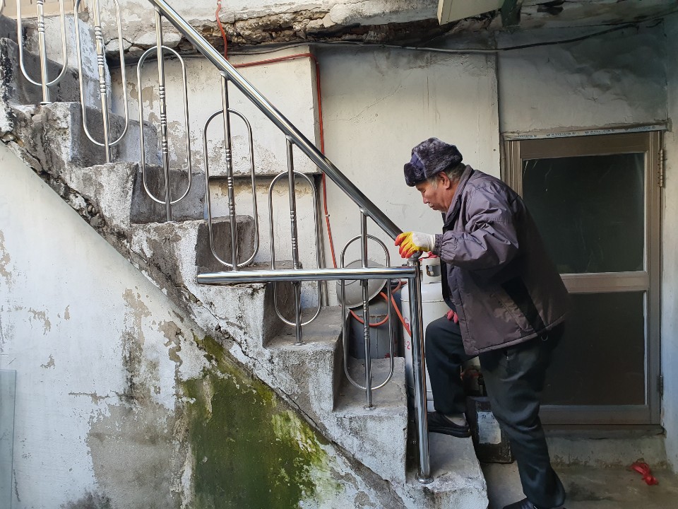 살고싶은 우리집 