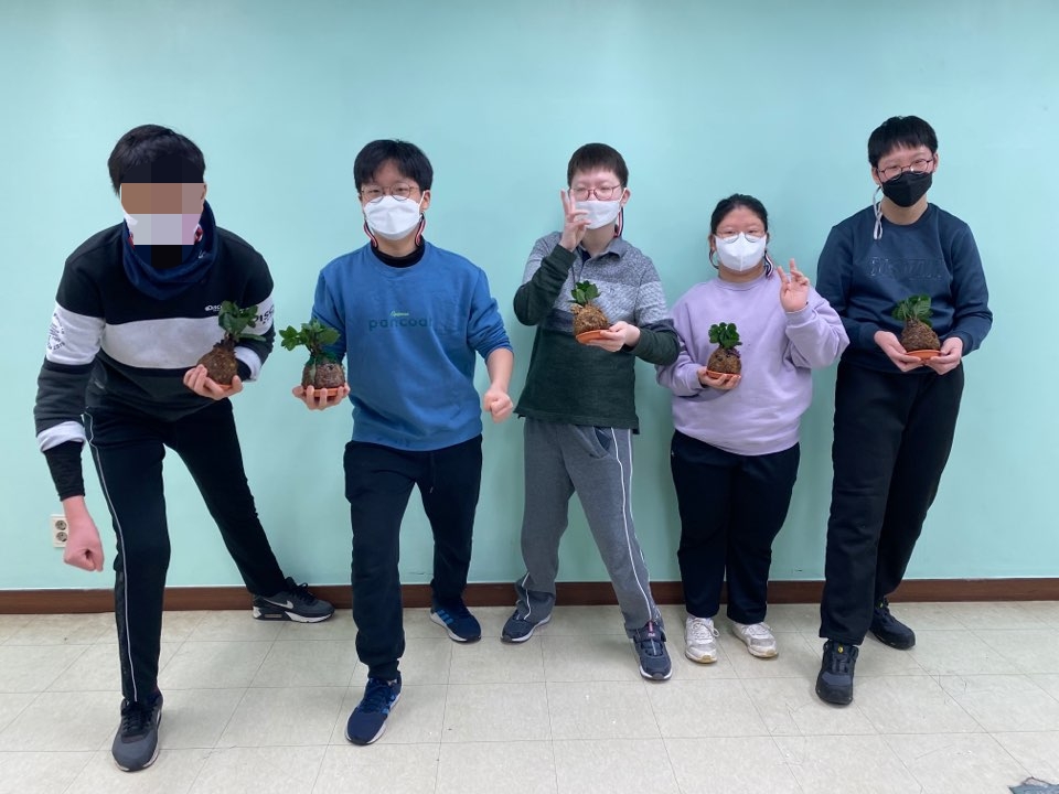 2021년 겨울 긴급돌봄프로그램 진행