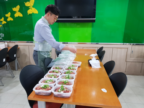 현대백화점과 함께하는 명절나눔