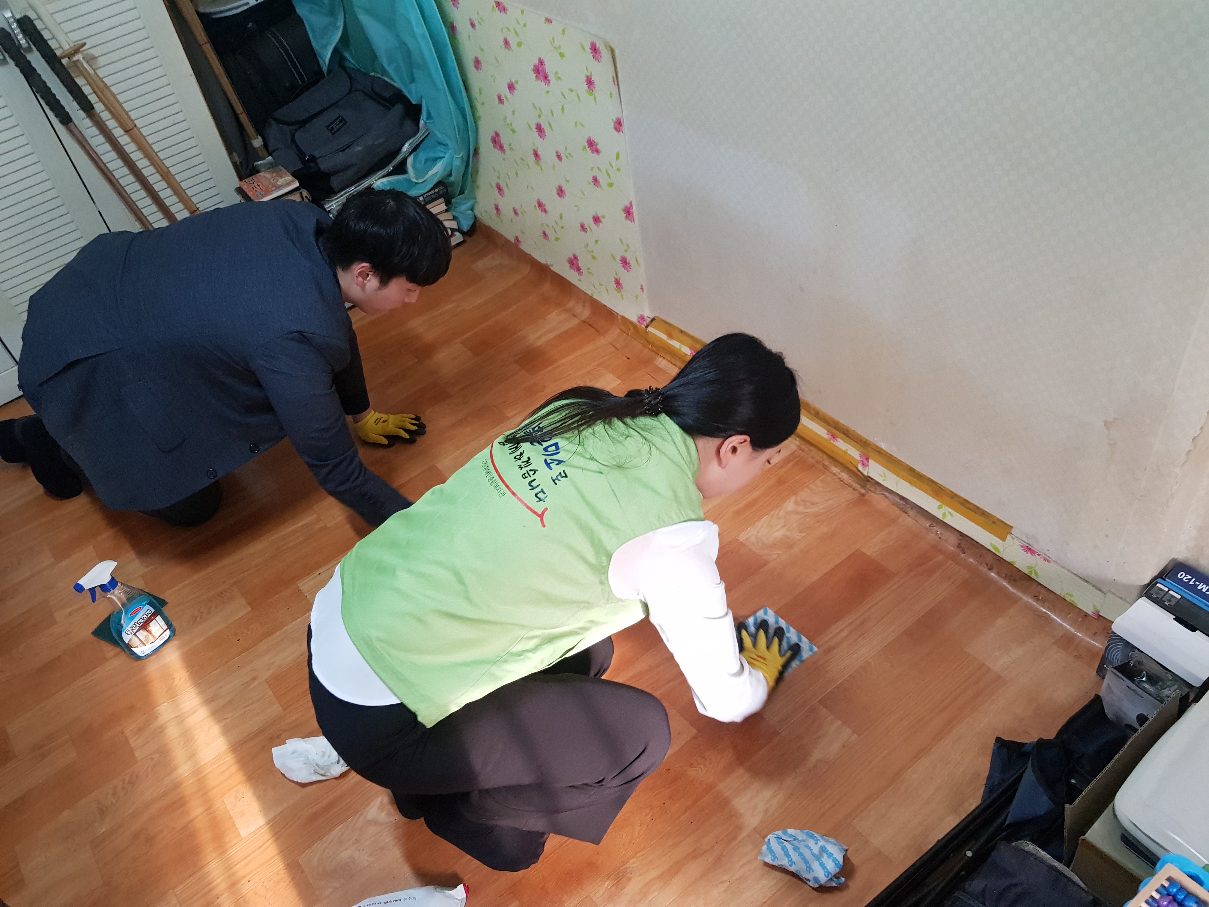 살고싶은 우리집 