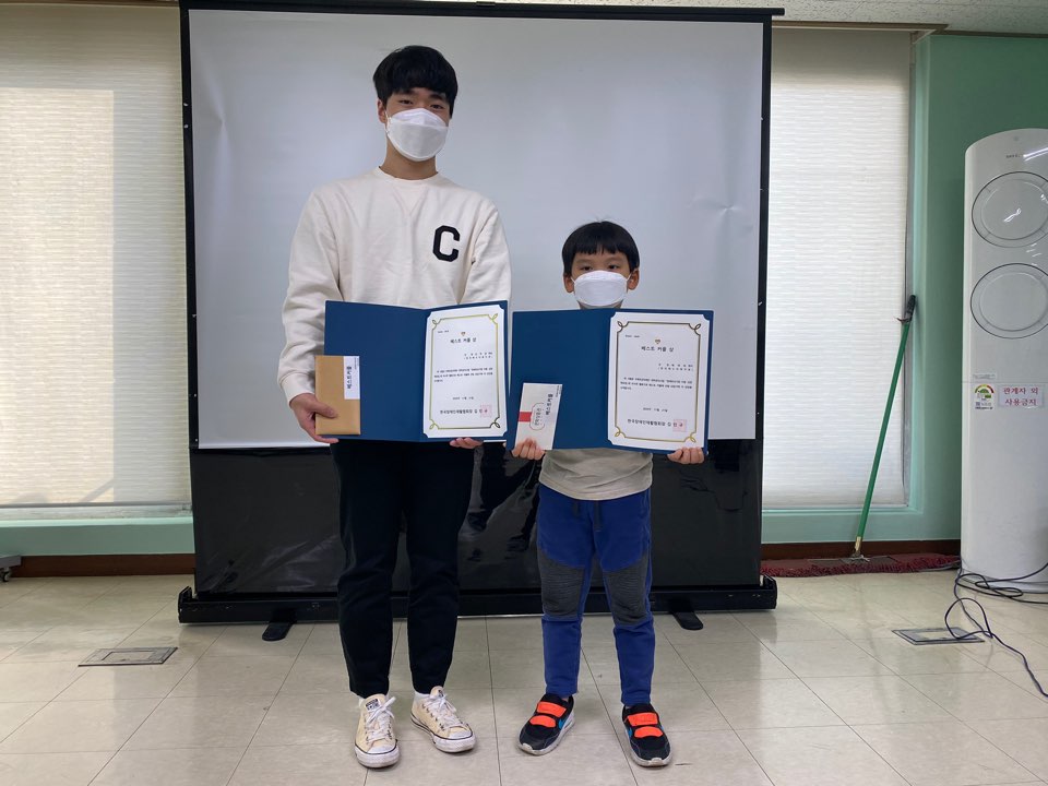 2020년 장애가정아동 ‘성장멘토링’ 종결식 진행