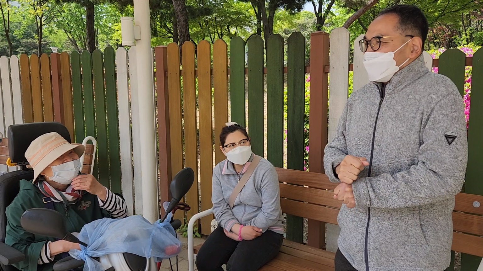 우리, 같이 걸을까요?