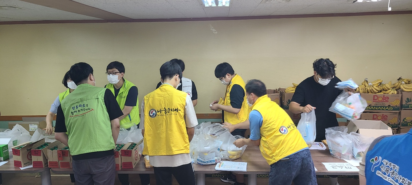 제4회 양천 와 파티