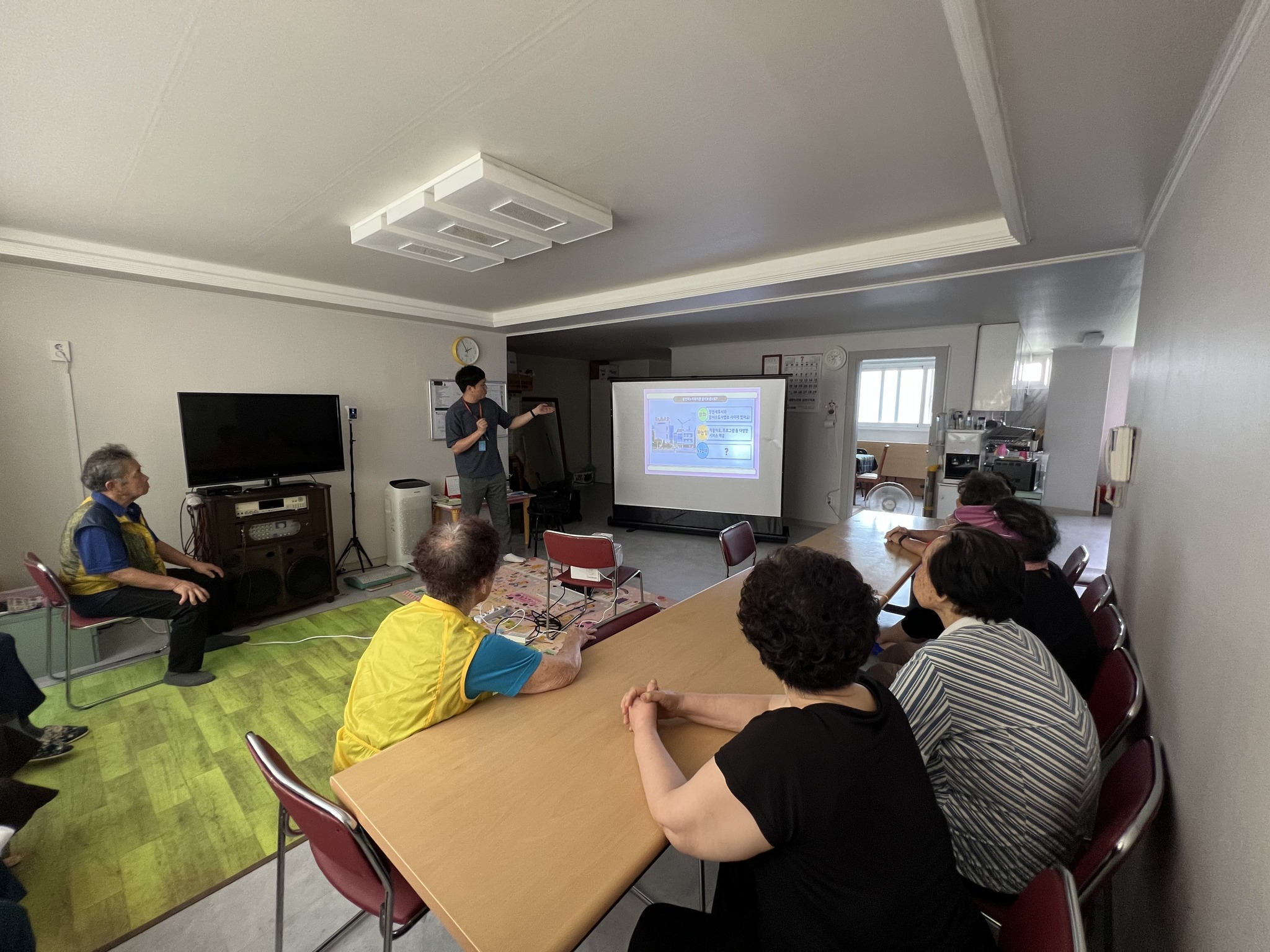 경로당 장애이해교육