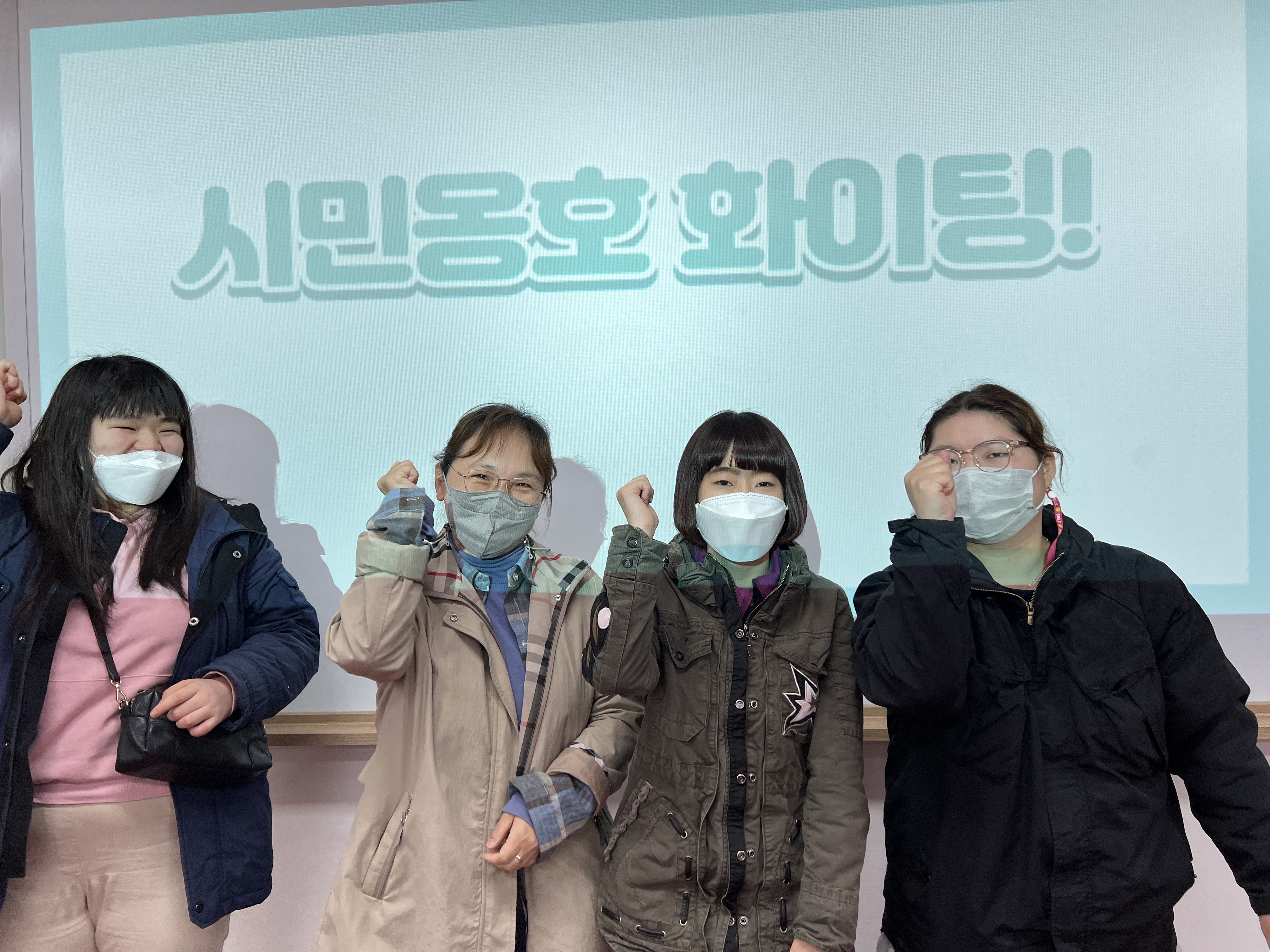 시민옹호 장애당사자 대상 교육 진행