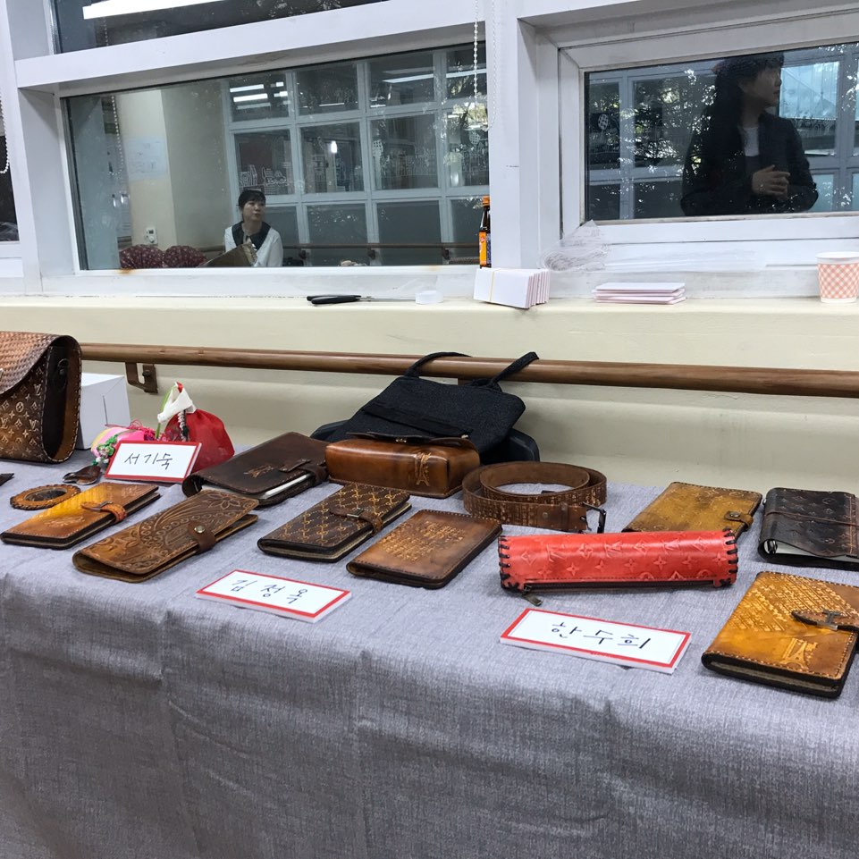 2019년 가죽공예 & 포장공예 교실 교육생 작품 전시회