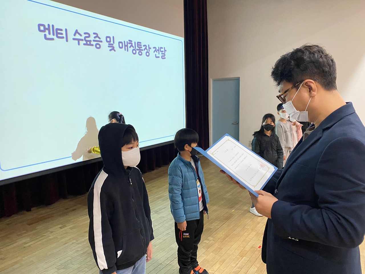 2021년 성장멘토링 연말사례발표회 진행