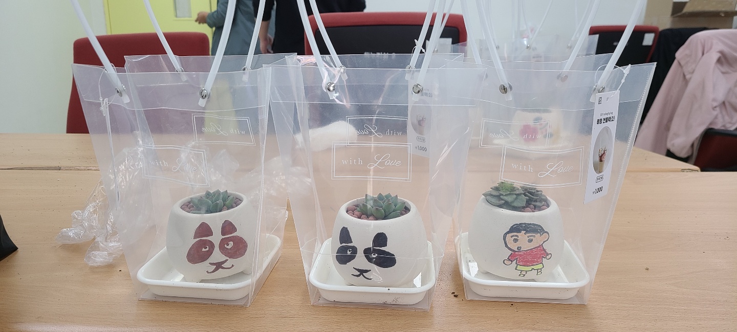 2021 이웃만들기 정기모임 실시 - 다육식물 화분꾸미기 및 이웃나눔