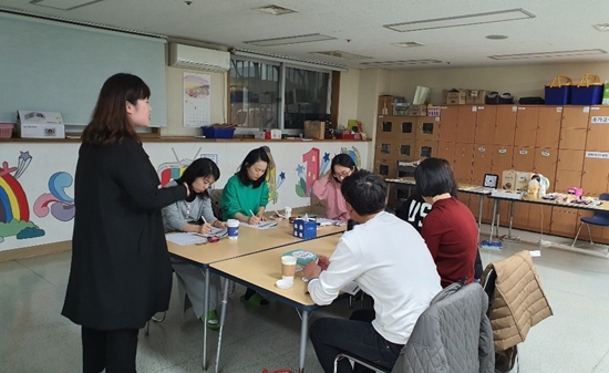 2019년 하반기 발달촉진부모교육 진행