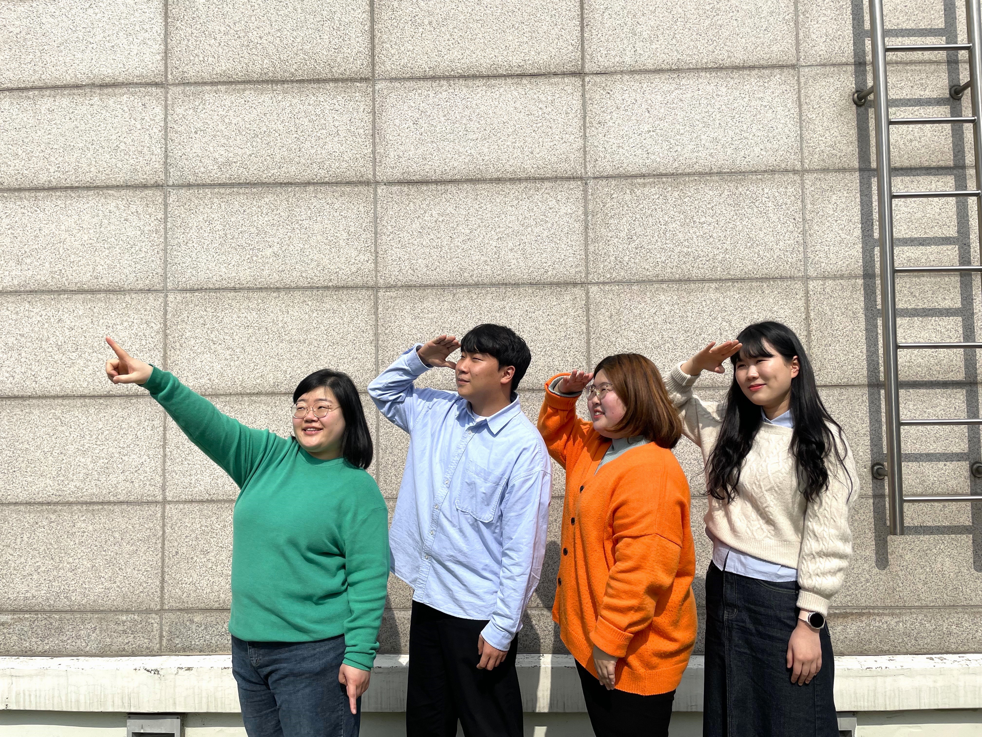 ‘관계’ 만들러 신입직원이 간다!