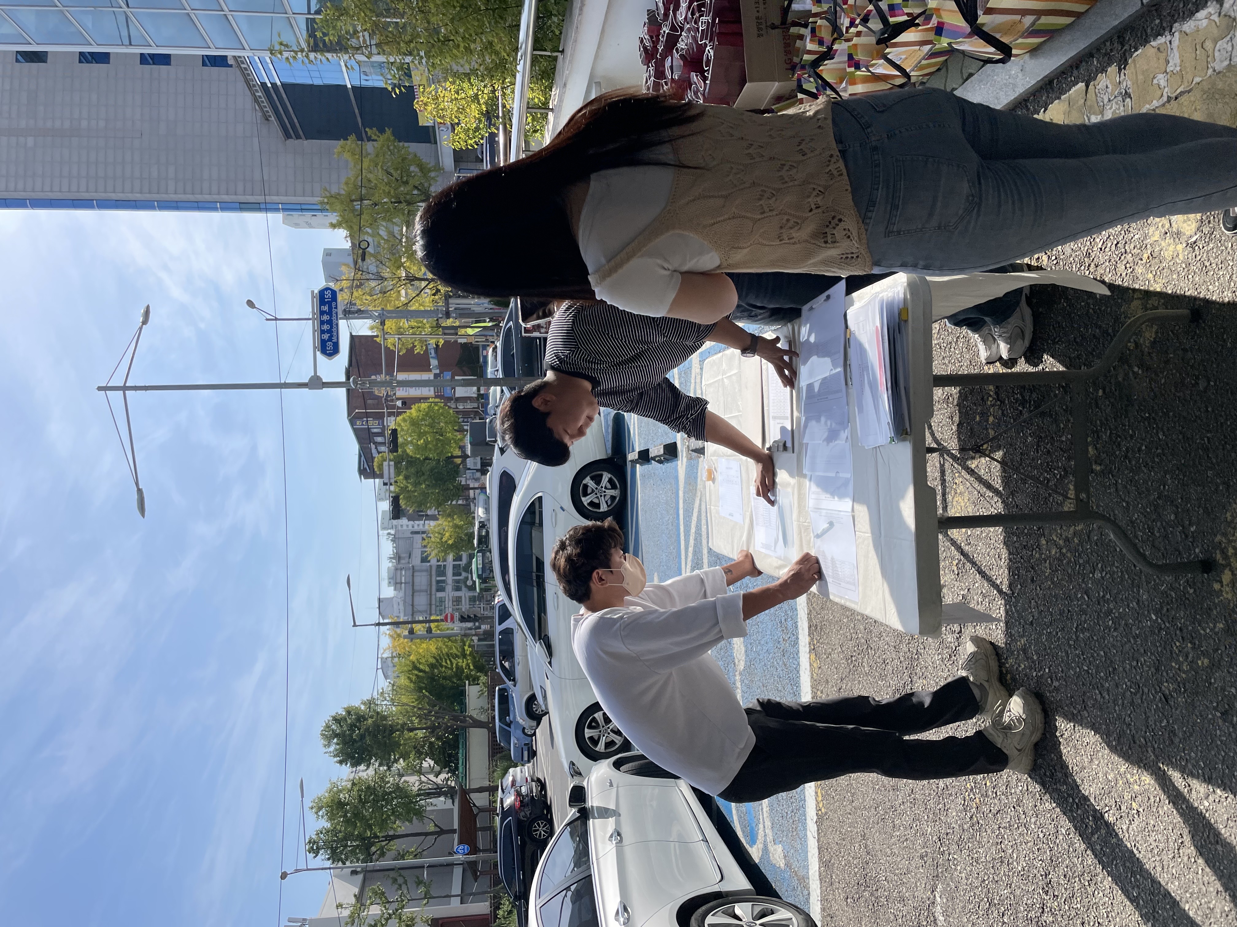 2023년 추석 명절나눔 ‘풍성한 추석, 행복한 마음’