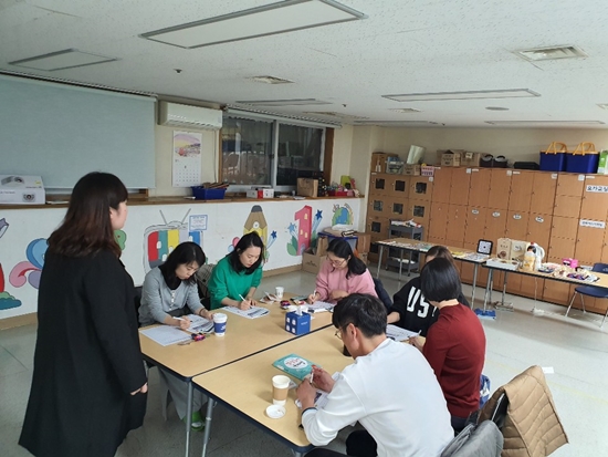 2019년 하반기 발달촉진부모교육 진행